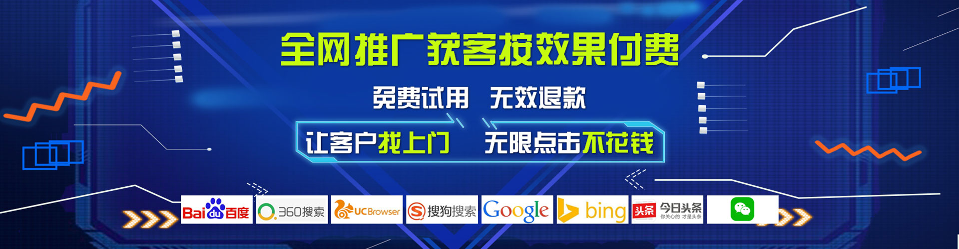 淳安推广开户
