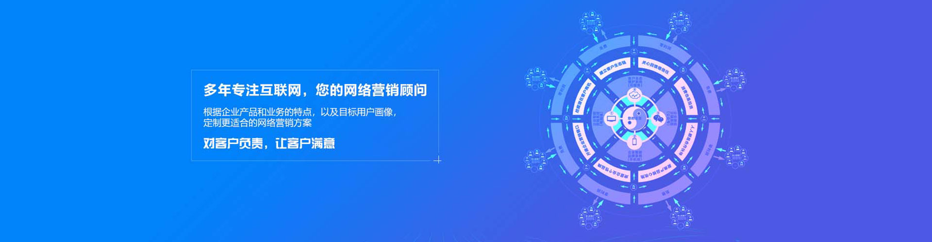 淳安竞价排名