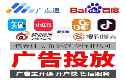 从入门到精通：SEM竞价专员成长案例