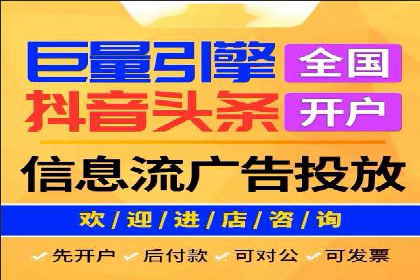 SEM实战案例分享：关键词优化